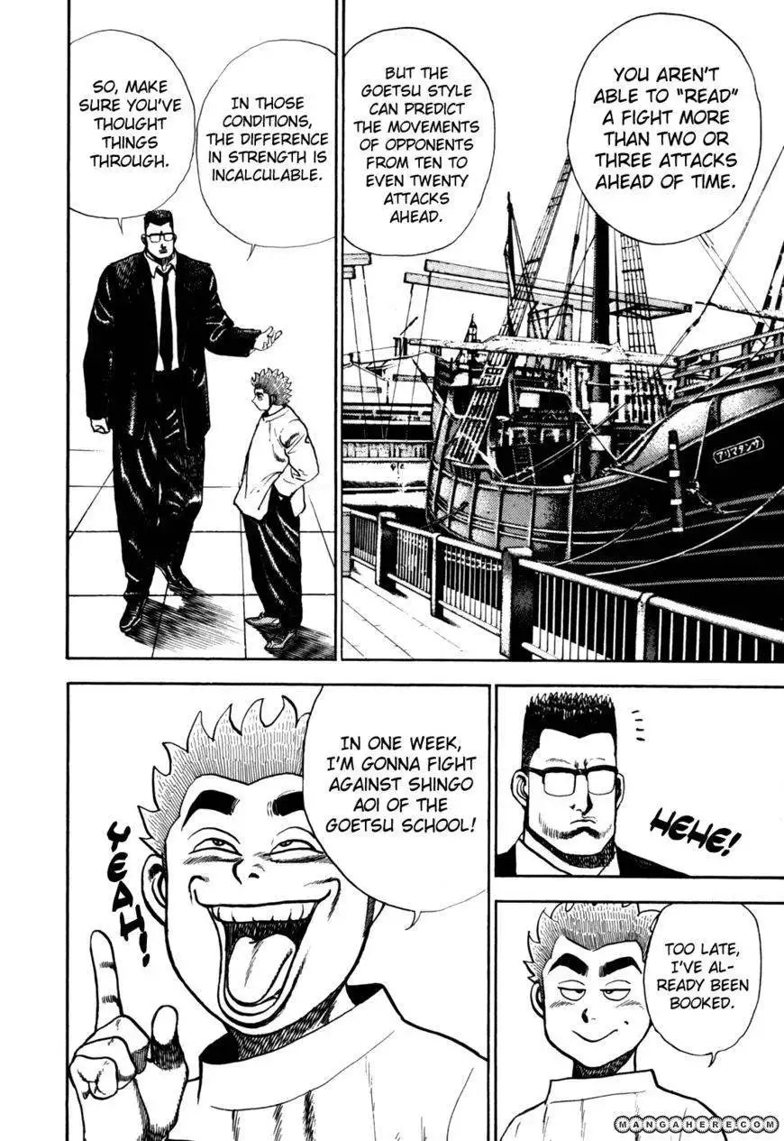 Koukou Tekkenden Tough Chapter 99 17